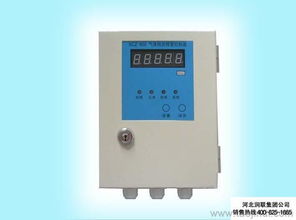 四川在線式固定式氯氣檢測儀報警控制器 cl2單點壁掛式氣體側漏報警儀河南有廠家嗎價格 廠家 圖片