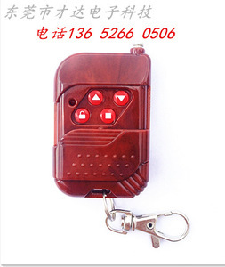 【萬(wàn)能門(mén)鑰匙】萬(wàn)能門(mén)鑰匙價(jià)格/圖片_萬(wàn)能門(mén)鑰匙批發(fā)/采購(gòu)_萬(wàn)能門(mén)鑰匙廠家/供應(yīng)商