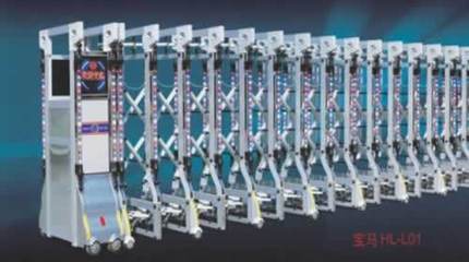 東城區(qū)安裝伸縮門(mén),更換伸縮門(mén)控制器_五金類(lèi)欄目