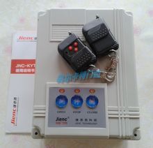 【捷恩西控制器】最新最全捷恩西控制器返利優惠_一淘網