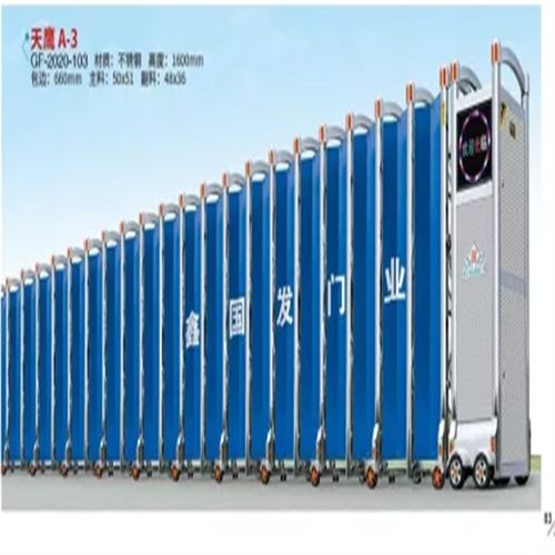 范縣小區(qū)電動(dòng)門價(jià)格,電動(dòng)大門