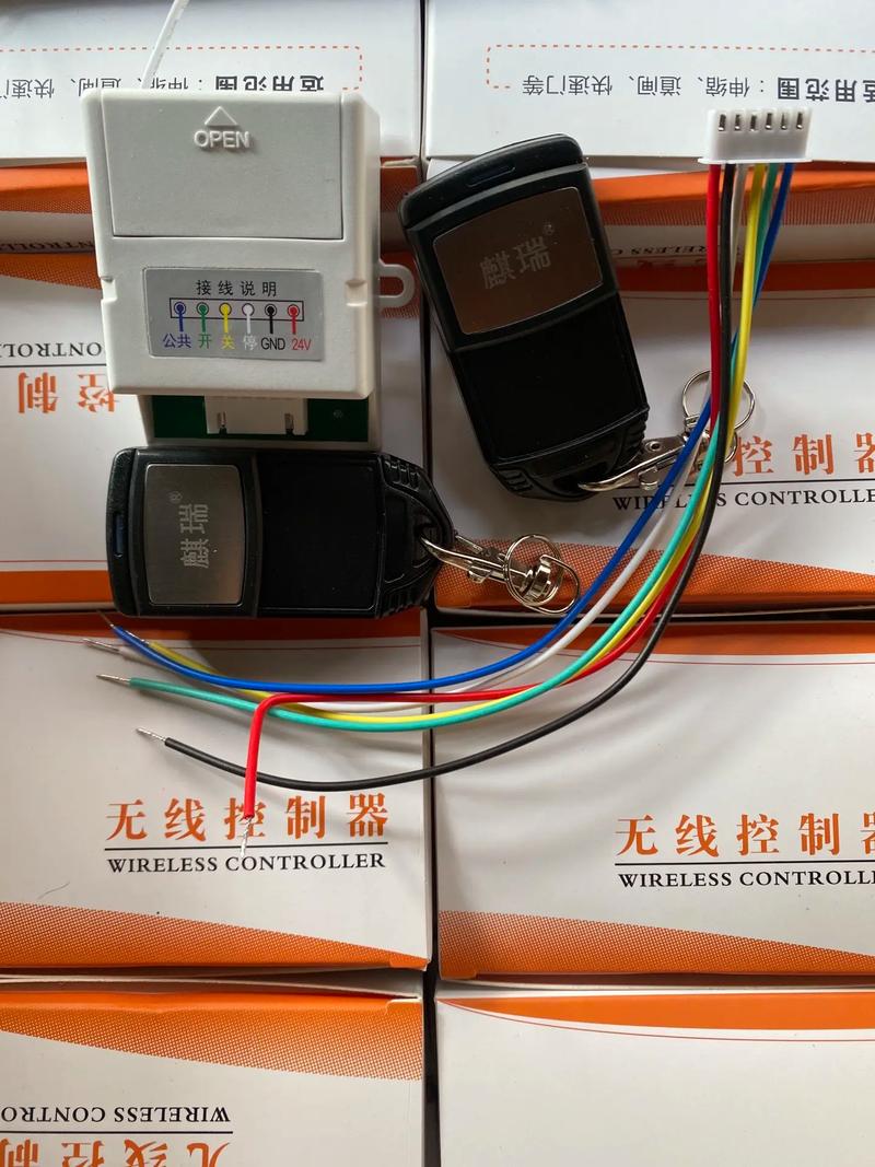 【伸縮門,道閘,快速門,通用控制器】外接遙控開關(guān), 針對主