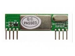 大棚卷簾控制器,超外差接收模塊,遙控器,卷簾門控制器,伸縮門控制器,無線IC,_盤錦市雙臺(tái)子區(qū)永勝農(nóng)業(yè)高新技術(shù)研發(fā)中心