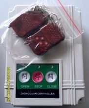 【道閘電機(jī)遙控器】最新最全道閘電機(jī)遙控器 產(chǎn)品參考信息