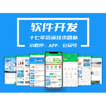 南昌數(shù)字化解決方案全攻略 從小程序到信息系統(tǒng)集成的全方位服務(wù)